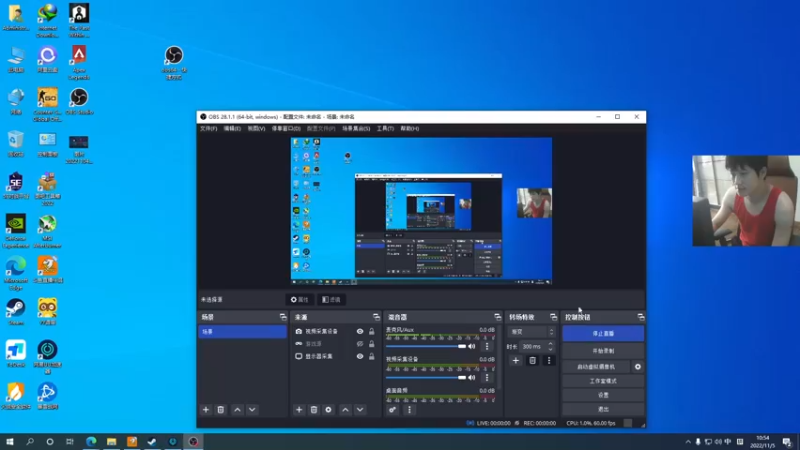 【2022-11-05 10点场】yjjimpaopao：帅哥来了 帅哥来了