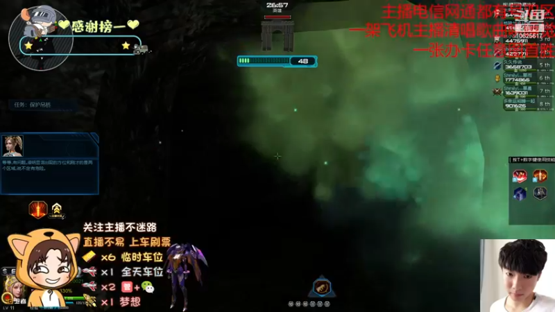 【2022-11-05 14点场】PE屿暖：希望关注突破一千+