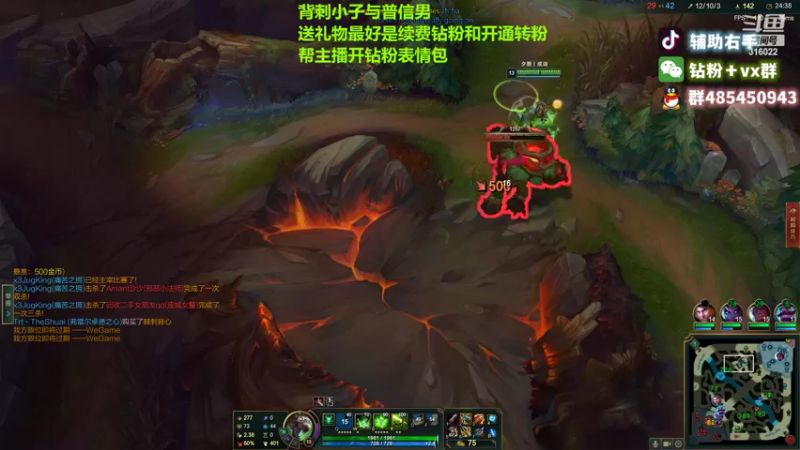 【2022-11-05 02点场】右手supking：今天八点来！！！