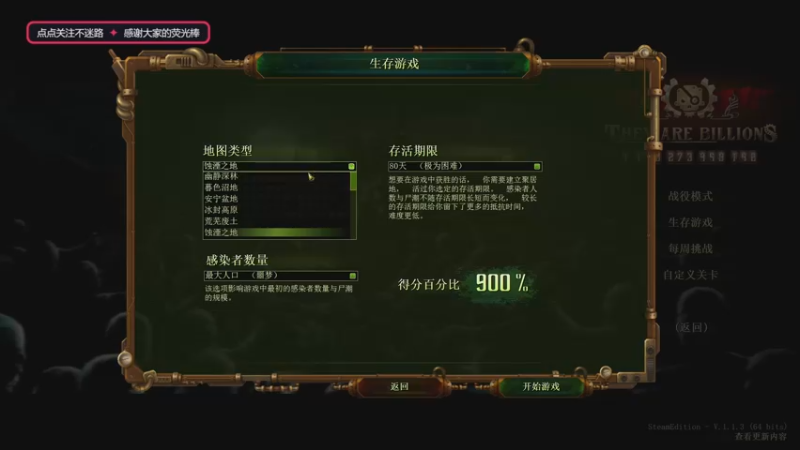 【2022-11-04 21点场】柯南zone：诸葛-钓鱼-柯南