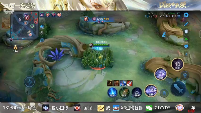 【2022-11-05 21点场】冲酱ccc：新的一个月新的开始！