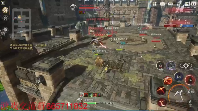 【2022-11-02 23点场】毒葯宝宝：天选者!!!!!