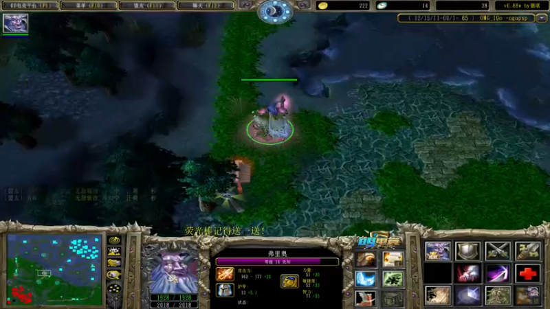 【2022-11-04 19点场】肖璐s：赛季恐怖の统治力