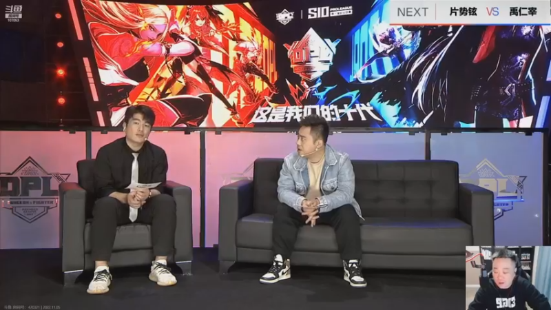 【2022-11-05 19点场】dnf冷寨主：【冷寨主】双倍亲密度哦！