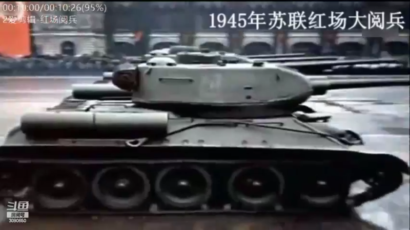 【2022-11-05 12点场】了不起我的国：解放军神器哪里来，第聂伯河找二毛！