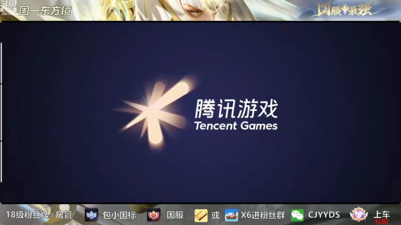 【2022-11-05 17点场】冲酱ccc：新的一个月新的开始！