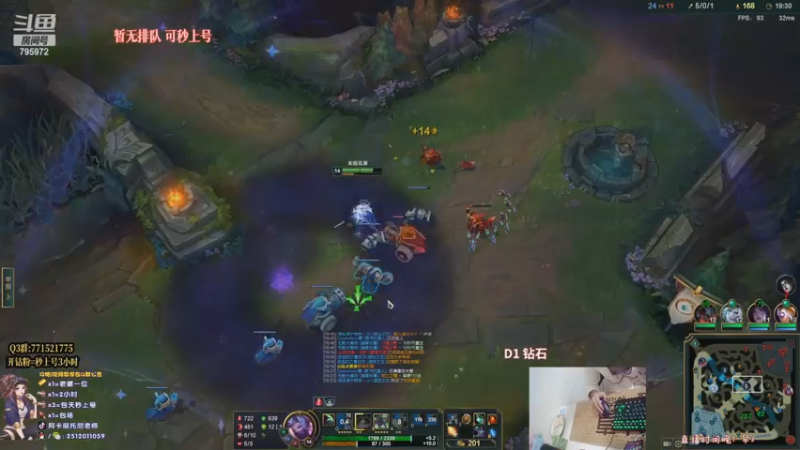 【2022-11-04 23点场】Akl托尼老师：世界级顶尖阿卡丽：阿卡丽要夺得冠军皮肤了