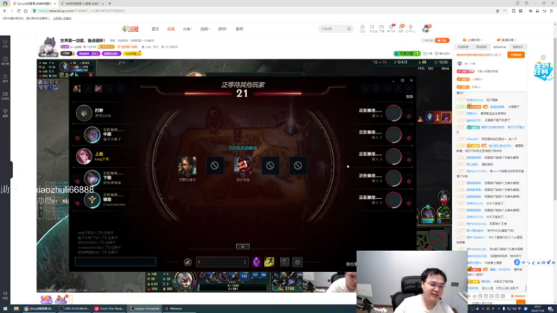 【2022-11-04 22点场】jjking剑姬：世界第一剑姬，备战德杯！