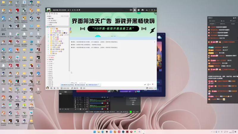 【2022-11-05 00点场】小乐碎片：gogogogogo 9680646
