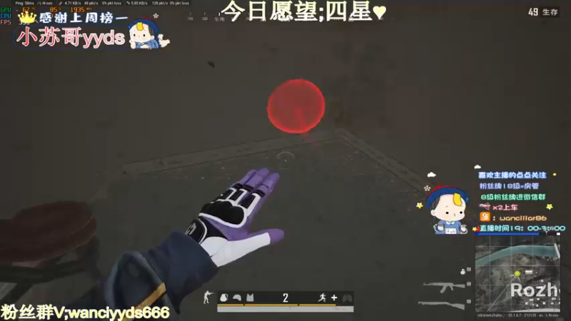 【2022-11-04 21点场】晚辞77：【晚辞】全网最顶尖NB单四