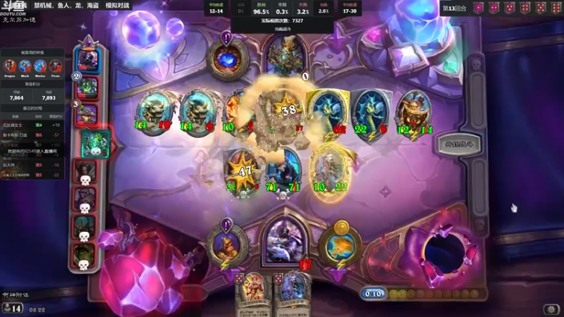 【2022-11-05 08点场】wenshen589：哪有这么容易倒下！