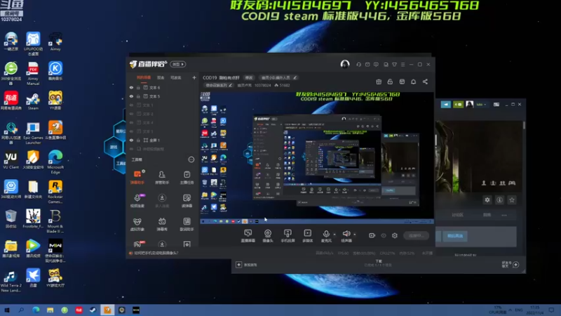 【2022-11-04 17点场】幽灵卢克：COD19  刷枪有点肝