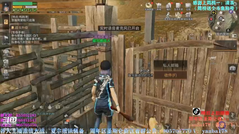【2022-11-05 13点场】颜霸丶：【颜霸】圣斯仑收人！