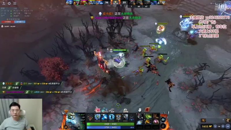 【2022-11-05 15点场】Sumiya丶墨岩彧：新版本！夜宴暗潮糖果厂！