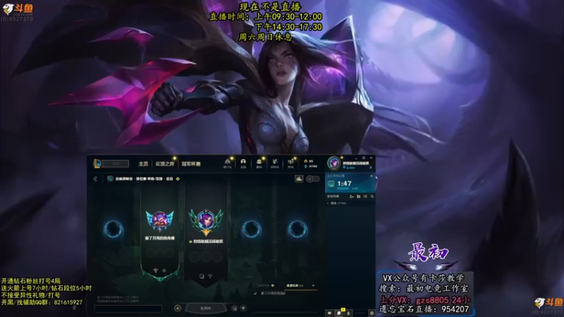 【2022-11-05 05点场】最初卡莎：11年老AD：羊刀破败特效流卡莎