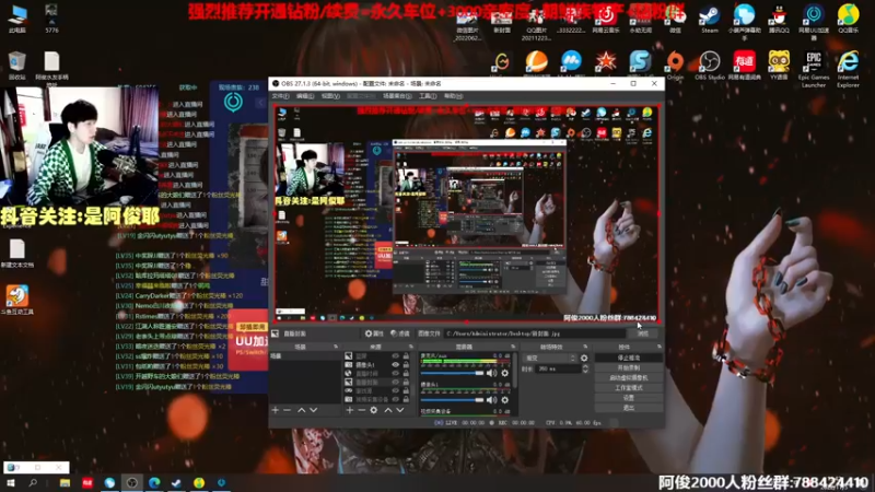 【2022-11-05 13点场】阿俊丶ll：【阿俊】直播来了·白给小子