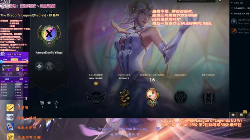 【2022-11-05 15点场】東雲暗夜Ay武藤遊戯Yugi：URF 无限火力 デュエル
