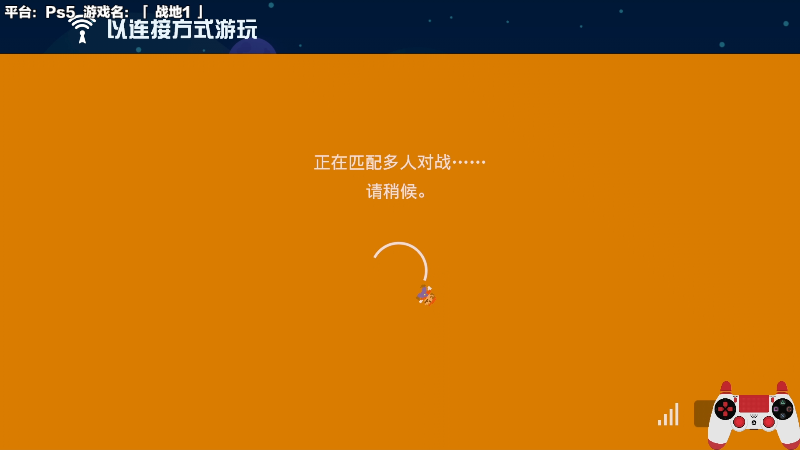 【马里奥制造】超级小桀的精彩时刻 20221105 12点场