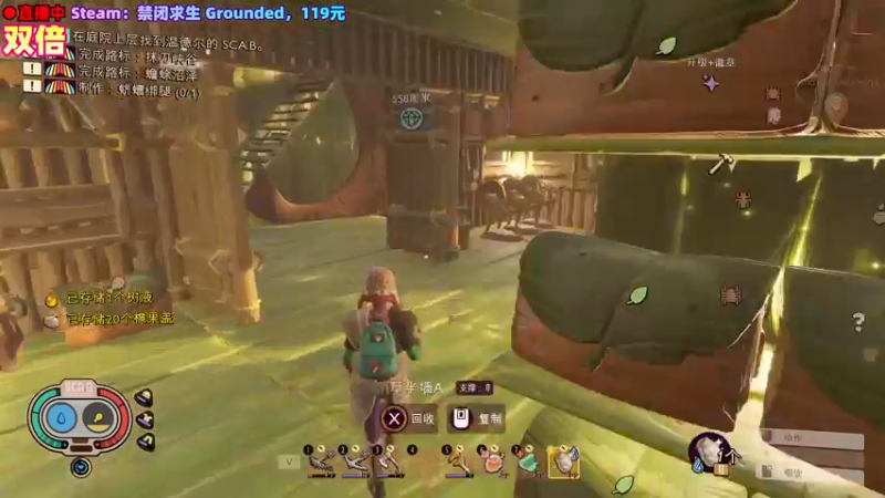 【2022-11-05 16点场】阿愈Ayu：愈❥»双倍！主播可怕得很