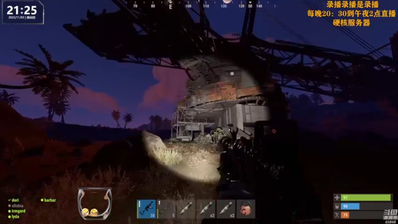 【2022-11-05 10点场】Happy丨猫腻：【猫腻】周五休息