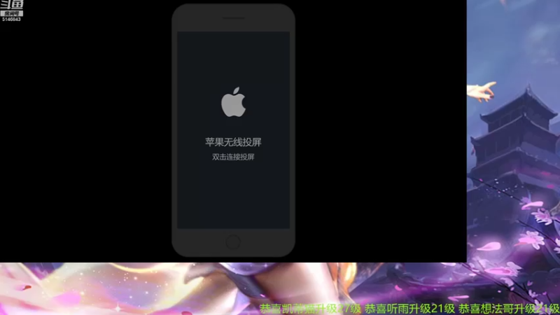 【2022-11-05 09点场】小啊鹏Zz：国服第一镜 五排带粉一把不输