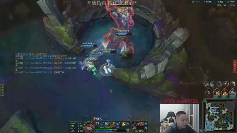 【2022-11-04 23点场】暗夜猎手光头强：第一vn：小代克星