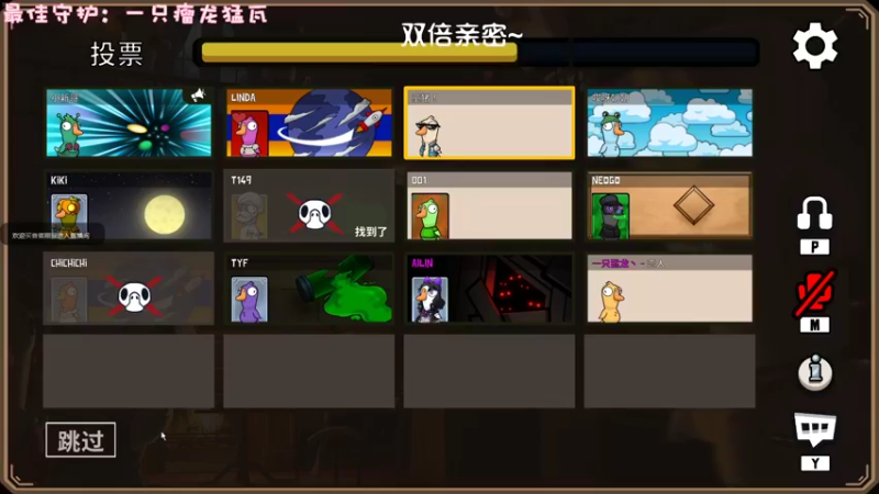 【2022-11-03 02点场】一只猛龙丶：（白银双倍)咖啡你冲不冲~