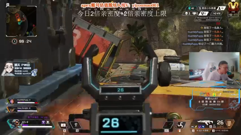 【2022-11-01 13点场】阿祖AZu2tap：4点WES比赛