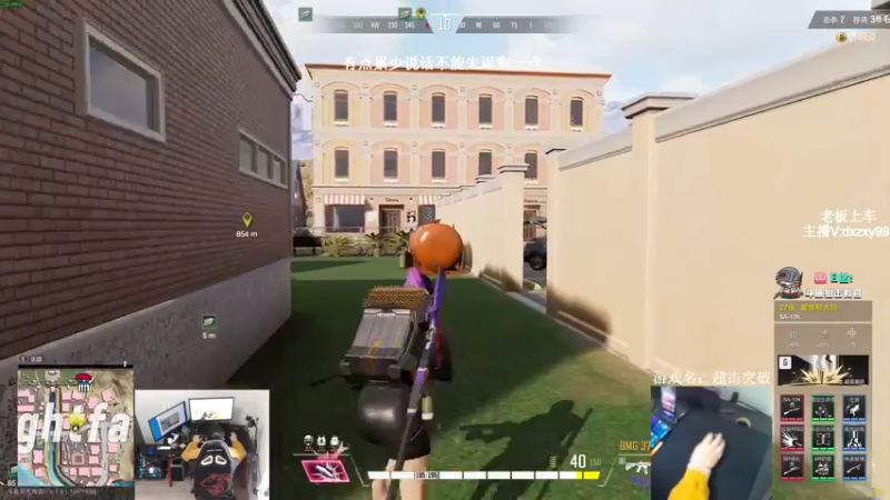 【2022-11-05 08点场】狙击教官：话不多说！熬！！！