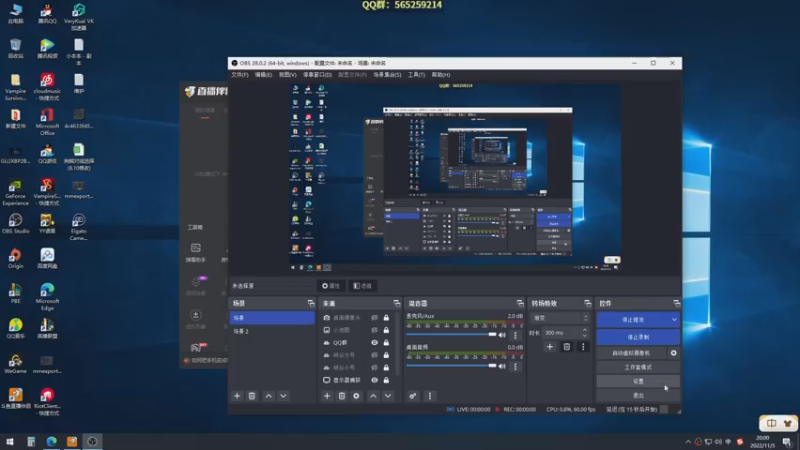 【2022-11-05 20点场】熊王c：熊王c：一天不越塔浑身不舒服