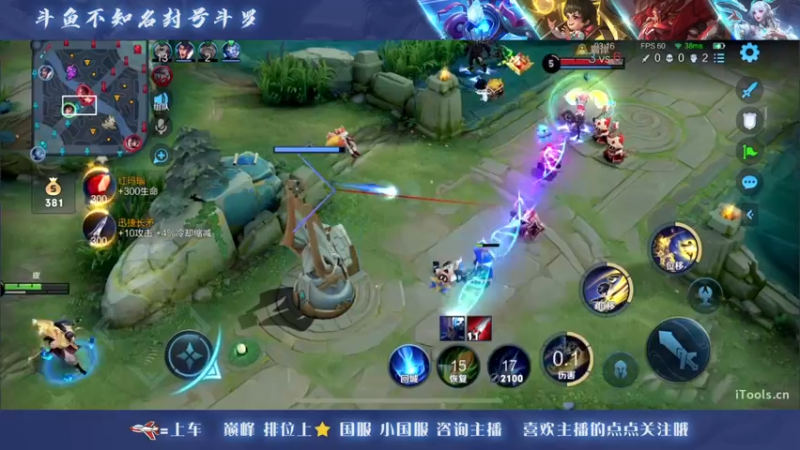 【2022-11-04 21点场】三炮zzz：进入直播间。 1591803