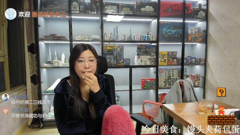【户外】无尽无尽的无尽的精彩时刻 20221105 00点场