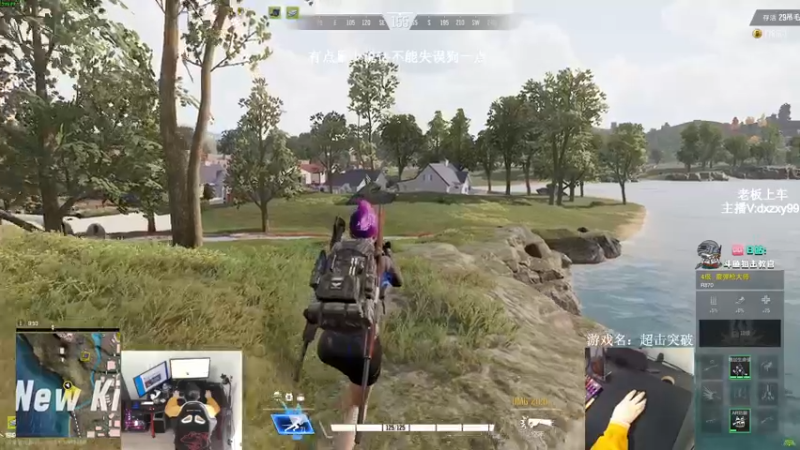 【2022-11-05 10点场】狙击教官：话不多说！熬！！！