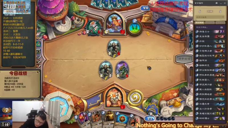 【2022-11-04 18点场】完美竞技古尔丹：双职业我的运营超厉害