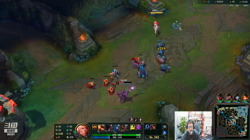【英雄联盟】东北大鹌鹑的精彩时刻 20221105 20点场