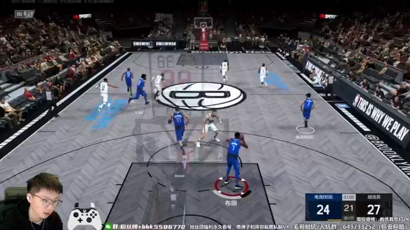 【2022-11-04 20点场】电竞BB凯丶：【全国联赛来了】俯冲巨星了，飞机上镜