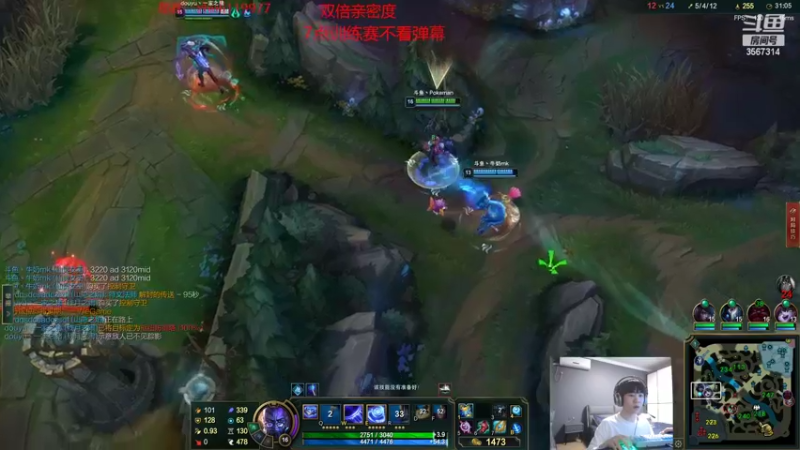 【2022-11-04 21点场】王纪超666：德杯训练赛