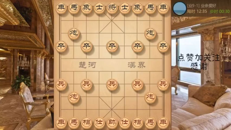 仙人指路，强镇中门，铁门之栓111
