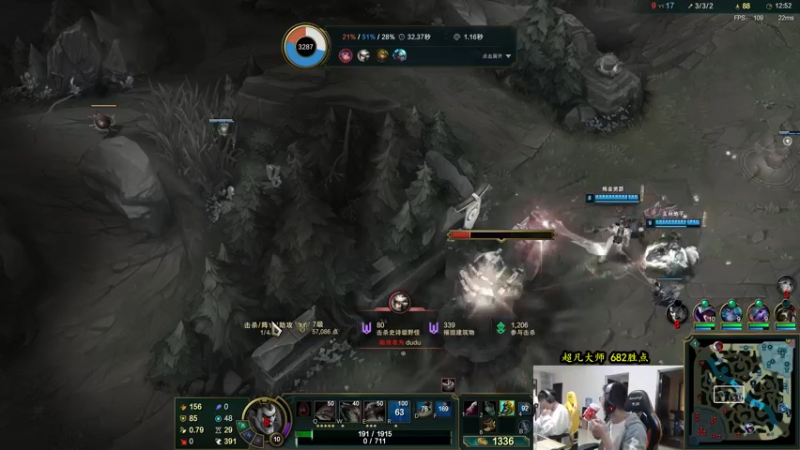 【2022-11-05 16点场】余小C真的很强：余小C：双倍亲密度，666点冲750点！