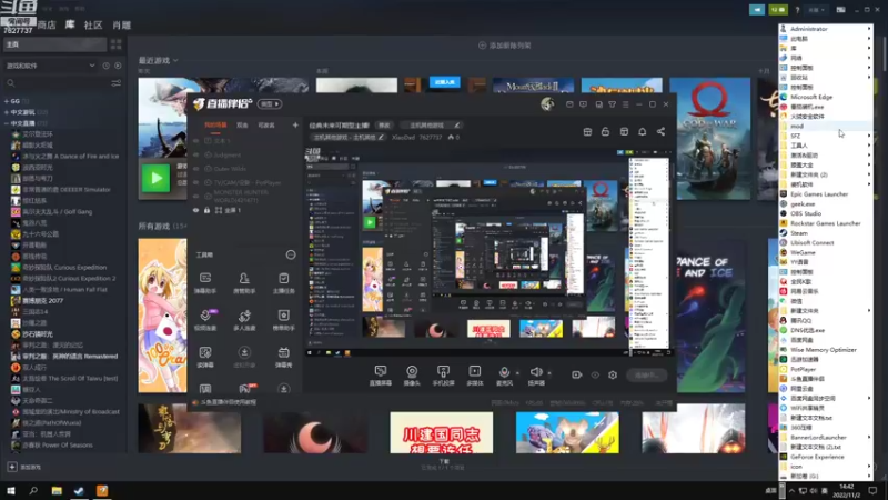 【2022-11-02 14点场】XiaoDxd：经典未来可期型主播!