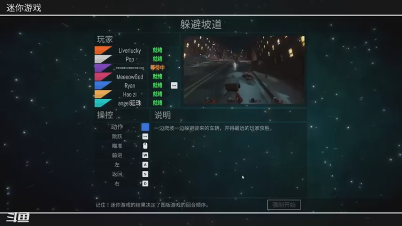 【2022-11-03 23点场】米西斯先生：（小奶团）分享点有趣的东西