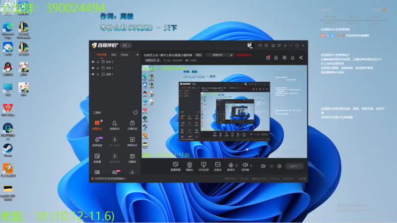 【2022-11-04 22点场】下人灰：在疯狂之后~100张画像怎么不去抢哦