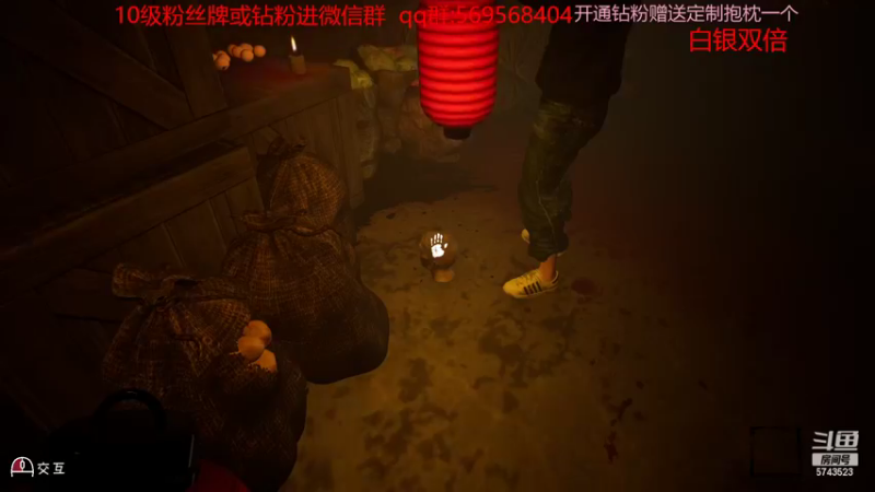【2022-11-04 11点场】彭皮皮丶：白银双倍⭐双人恐怖游戏怨念!