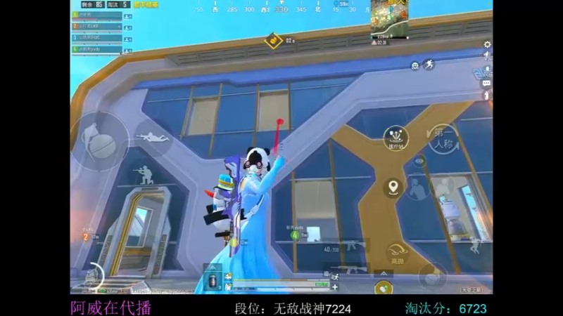 【2022-11-05 12点场】清风不是胖子：【王牌22星排路人上战神！】