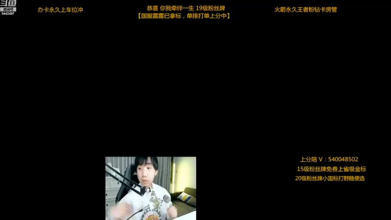 【2022-11-05 21点场】路人王Asuka：【国服露露已拿标，单排个国标露娜上分中】