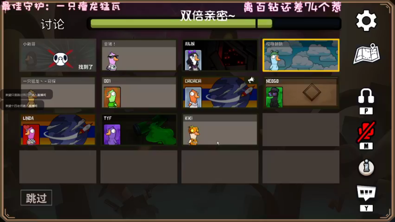 【2022-11-04 01点场】一只猛龙丶：（白银双倍)咖啡你冲不冲~