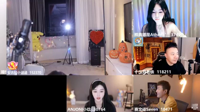 【2022-11-05 00点场】睡懵的渣皇：恭贺石头哥50级粉丝牌！！