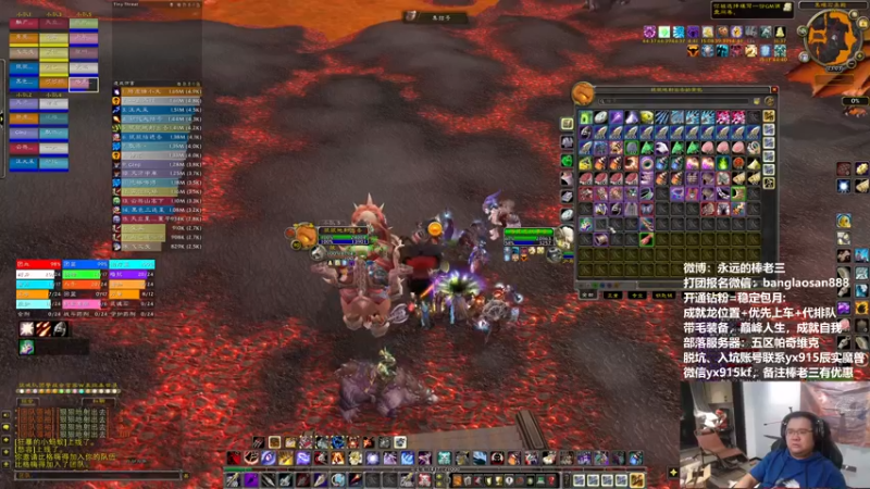 【2022-11-04 23点场】棒老三：2T4N冲分团，尝试一下下！！