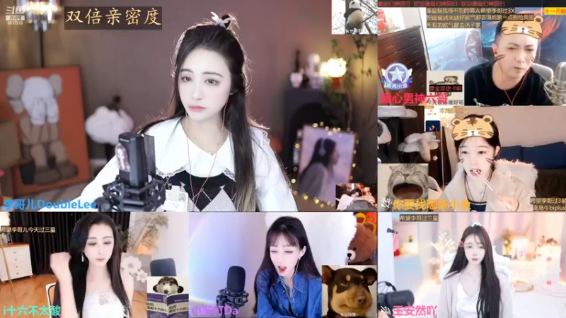 【2022-11-05 11点场】李哥儿DoubleLee：看清我再喜欢我