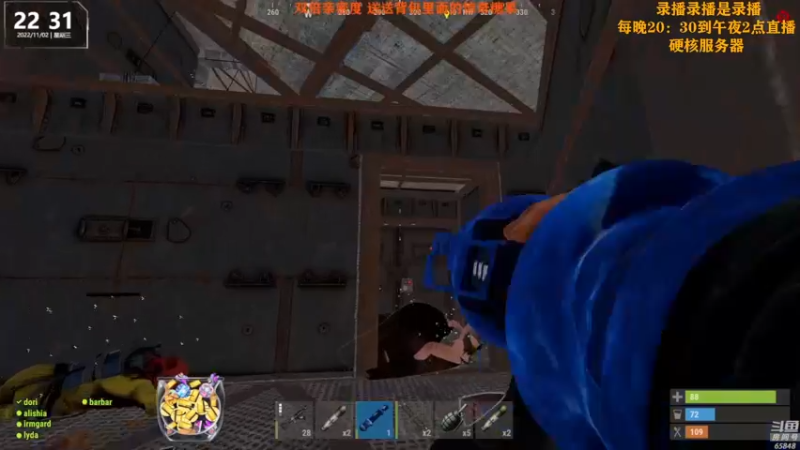 【2022-11-05 06点场】Happy丨猫腻：【猫腻】周五休息